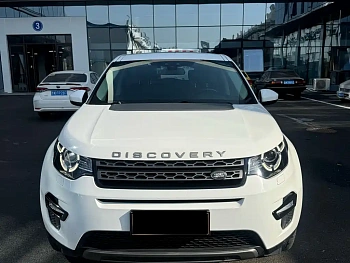 Discovery Shenxing 2019 240PS SE version National V купить на сайте DeffCars