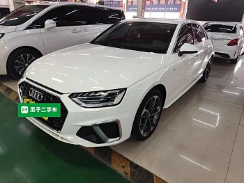Audi A4L 2020 40 TFSI Fashionable and Dynamic купить на сайте DeffCars