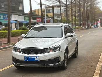 Vision S1 2018 1.5L manual front model купить на сайте DeffCars
