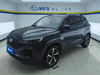 Beijing Hyundai ix35 2021 2.0L automatic two-wheel drive GLS leading version купить на сайте DeffCars