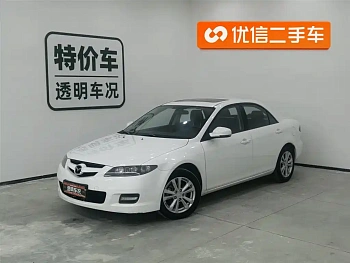 Mazda6 2015 2.0L automatic fashion model купить на сайте DeffCars