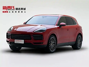 Cayenne 2022 Cayenne 3.0T Platinum Edition купить на сайте DeffCars