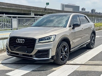 Audi Q2L 2020 35 TFSI enterprising dynamic model купить по цене 2 048 501 ₽  на сайте DeffCars