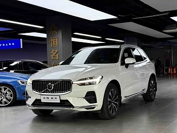Volvo XC60 2024 B5 four-wheel drive Zhiyuan Deluxe Edition купить на сайте DeffCars