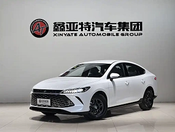 Qin PLUS 2025 DM-i Intelligent Driving Edition 55KM Leading Model купить по цене 2 025 454 ₽  на сайте DeffCars