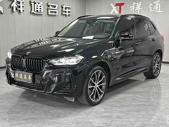 BMW X3 2022 xDrive30i Advanced M Night Package купить на сайте DeffCars