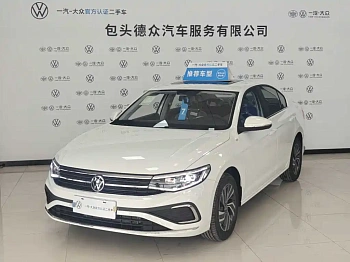 Bora 2025 200TSI DSG Yue Xing Navigation Edition купить на сайте DeffCars
