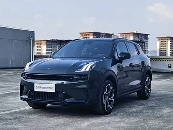 Lynk & Co 06 2023 Remix 1.5T Kinder Halo купить по цене 2 146 751 ₽  на сайте DeffCars