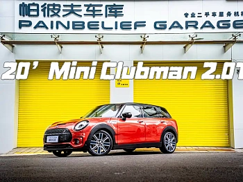 MINI CLUBMAN 2019 2.0T COOPER S купить на сайте DeffCars