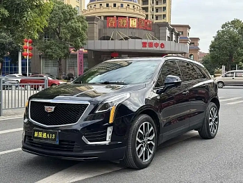 Cadillac XT5 2022 2.0T four-wheel drive luxury model (Hummingbird version) купить на сайте DeffCars