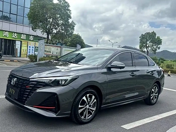 Yidong 2024 PLUS Blue Whale NE 1.4T GDI DCT High Energy Edition купить по цене 2 014 554 ₽  на сайте DeffCars