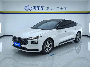 Mondeo 2022 EcoBoost 245 Luxury купить на сайте DeffCars