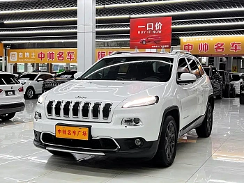 Free Light 2020 2.0L Two-wheel drive classic sports version купить по цене 1 962 771 ₽  на сайте DeffCars