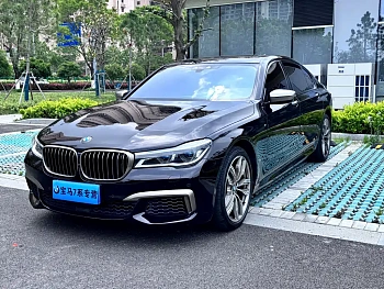BMW 7 Series 2018 M760Li xDrive купить на сайте DeffCars