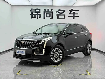 Cadillac XT5 2023 2.0T two-wheel drive fashion model купить на сайте DeffCars