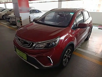 Vision X3 2017 1.5L automatic premium model купить на сайте DeffCars