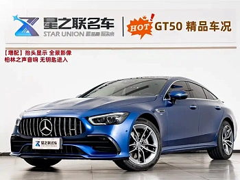 AMG GT 2020 AMG GT 50 four-door sports car купить на сайте DeffCars