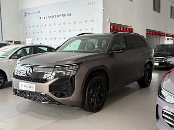Touron 2025 Touron Pro 450TSI four-wheel drive peak version купить на сайте DeffCars