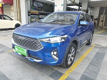 Haval F7 2020 1.5T two-wheel drive i trend купить по цене 1 757 144 ₽  на сайте DeffCars