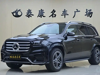 Mercedes-Benz GLS 2024 GLS 450 4MATIC Fashion Model купить на сайте DeffCars
