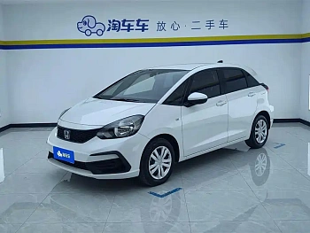 Fit 2023 1.5L CVT Trendy Edition купить на сайте DeffCars