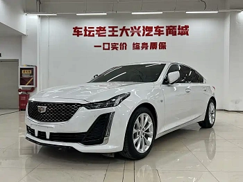 Cadillac CT5 2023 28T luxury model (standard version) купить на сайте DeffCars