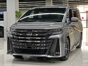 Wilfa 2024 Crown Dual Engine 2.5L Supreme Executive Edition купить на сайте DeffCars