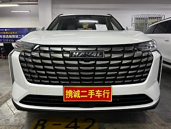 Haval H6 2024 1.5T Two-wheel drive Max купить по цене 2 151 429 ₽  на сайте DeffCars