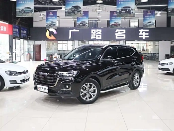 Haval H6 2021 National Trend Edition 1.5T Automatic Champion Edition Haval H6 2021 National Trend Edition 1.5T Automatic Champion Edition купить по цене 1 669 383 ₽  на сайте DeffCars