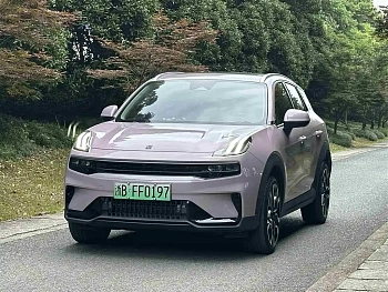 Lynk & Co 06 EM-P 2022 PHEV Shero Pink Special Edition купить по цене 2 378 374 ₽  на сайте DeffCars