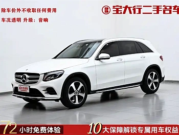 Mercedes-Benz GLC 2019 facelift GLC 260 L 4MATIC luxury model купить на сайте DeffCars