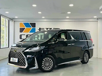 Lexus LM 2020 300h Four-Seater Royal World Edition купить на сайте DeffCars