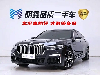 BMW 7 Series 2019 730Li M Sports Package купить на сайте DeffCars
