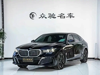 BMW 5 Series 2025 530Li Leading M Sports Package купить на сайте DeffCars