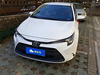 Leiling 2023 TNGA 1.5L CVT Advance Edition купить по цене 2 114 680 ₽  на сайте DeffCars