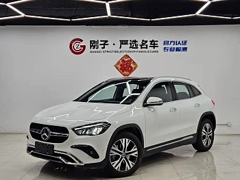 Mercedes-Benz GLA 2025 GLA 220 купить на сайте DeffCars