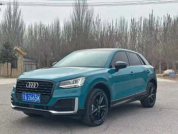 Audi Q2L 2020 35 TFSI fashionable and dynamic купить на сайте DeffCars