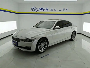 BMW 3 Series 2019 320Li Fashion Model купить на сайте DeffCars