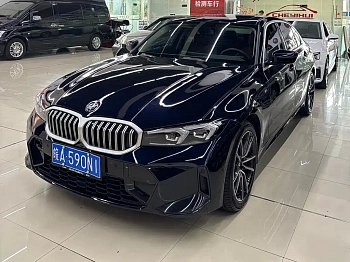 BMW 3 Series 2023 320Li M Sports Package купить на сайте DeffCars