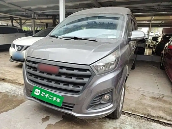 Golden Hiace Classic 2021 1.5L Bus Travel Lion 6 Seats купить на сайте DeffCars