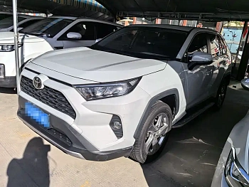 RAV4 Rongfang 2021 2.0L CVT four-wheel drive fashion PLUS version купить на сайте DeffCars