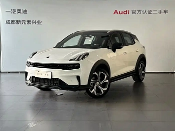 Lynk & Co 06 2023 Remix 1.5T Kinder Halo купить по цене 2 203 766 ₽  на сайте DeffCars