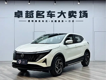 Qashqai 2025 Honor 2.0L CVT XV+ Leading Edition купить на сайте DeffCars