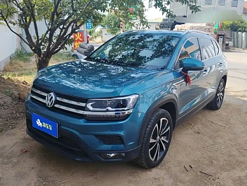 Tuyue 2020 280TSI 2WD Deluxe Edition National V купить на сайте DeffCars