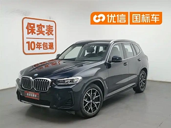 BMW X3 2022 xDrive25i M Sports Package купить на сайте DeffCars