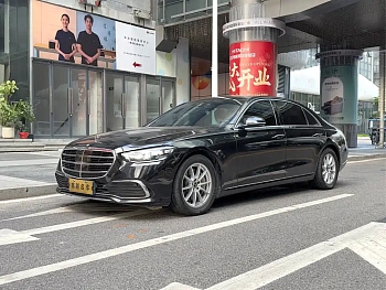 Mercedes-Benz S-Class 2021 S 400 L Business Type купить на сайте DeffCars