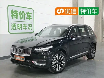 Volvo XC90 plug-in hybrid 2024 T8 Zhizun Deluxe Edition 7 seats купить на сайте DeffCars