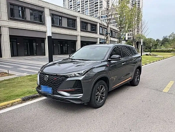 Changan CS75PLUS 2021 1.5T automatic premium model купить на сайте DeffCars