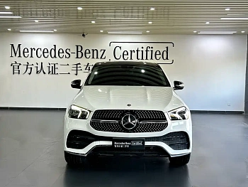 Mercedes-Benz GLE coupe new energy 2021 GLE 350 e 4MATIC coupe SUV купить на сайте DeffCars