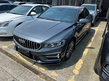 Xingrui 2024 1.5TD Longteng Edition купить по цене 2 018 914 ₽  на сайте DeffCars